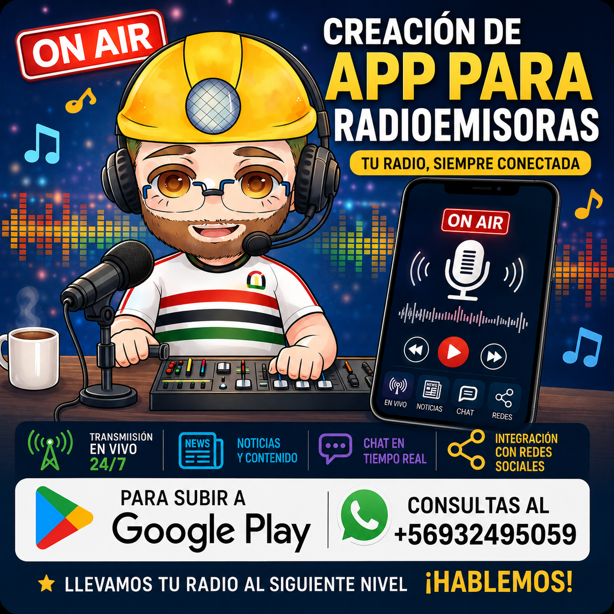SERVICIOS TECNOLÓGICOS